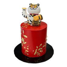 Load image into Gallery viewer, Chinese Tiger Themed Cake
