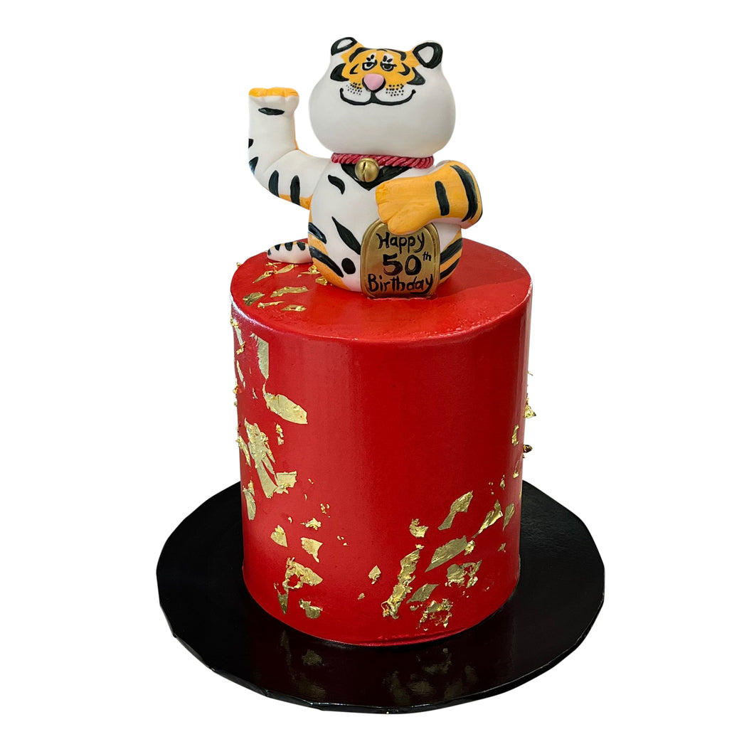 Chinese Tiger Themed Cake